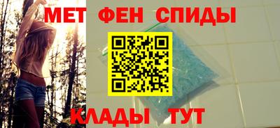 круглые Балашиха