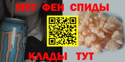 круглые Балашиха